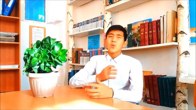 Канжигалинов Ана тілі смотреть онлайн