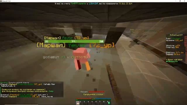 Обычный день на DAYZ battleground minecraft. смотреть онлайн