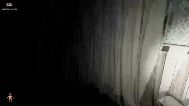 Прохождение Pacify. Лучше, чем легко смотреть онлайн