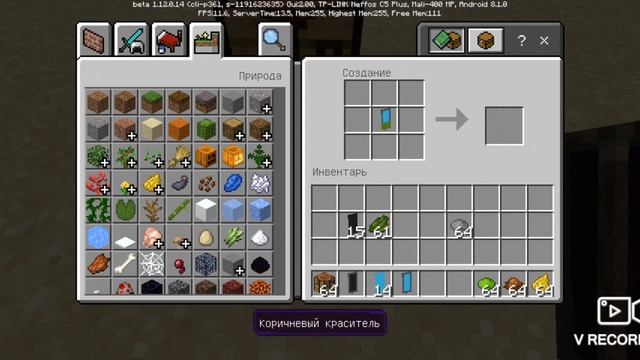 Как сделать телефон в майнкрафте смотреть онлайн