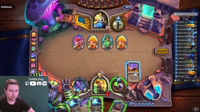 ?КВЕСТ ЛОК - ЧТО-ТО НОВЕНЬКОЕ! ОБЗОР КОЛОДЫ, КОД, ГЕЙМПЛЕЙ ?HEARTHSTONE СПЛОЧЕННЫЕ ШТОРМГРАДОМ смотреть онлайн
