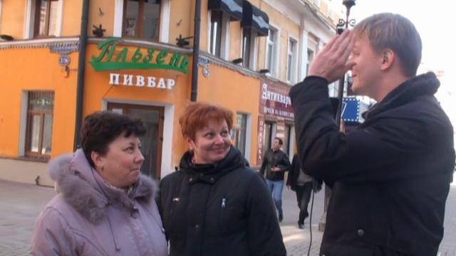 Идите Вы в МГТС смотреть онлайн