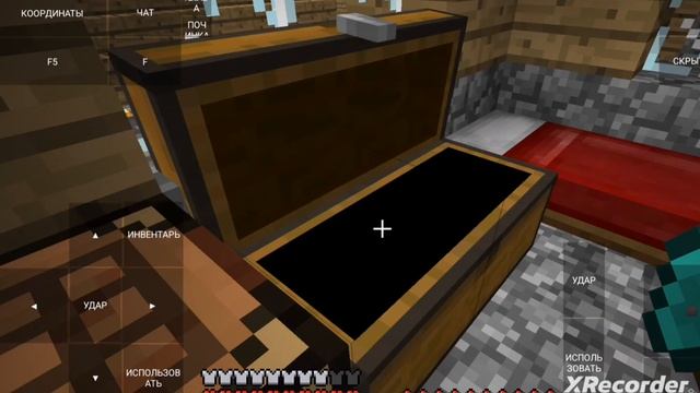 Играю в pojavlauncher на версии 1.8.9 часть 5 ЗаЧаРоВаЛьНя смотреть онлайн