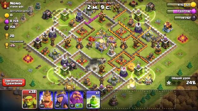 Фарм гоблинами на 11тх Clash of Clans смотреть онлайн