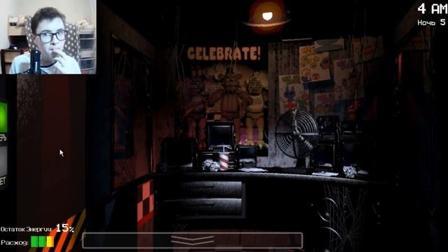 4 НОЧЬ и 5 FNAF #2 смотреть онлайн