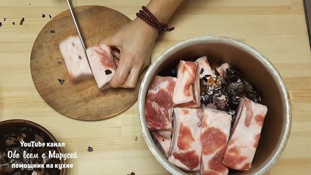 САЛО С ДЫМКОМ БЕЗ КОПЧЕНИЯ МОЙ СПОСОБ смотреть онлайн