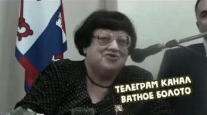 Новодворская про Дугина