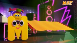 боб поезд | большая фонетическая песня | Bob The Train | Phonics With Bob | Learn ABC | Kids Video