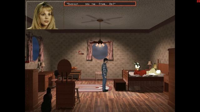 Harvester/Жнец, 1996, финальный тест rus/рус смотреть онлайн