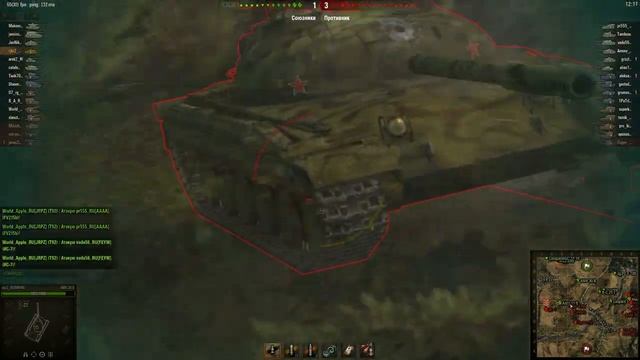 Обновление 9.7 - новые ст франции смотреть онлайн