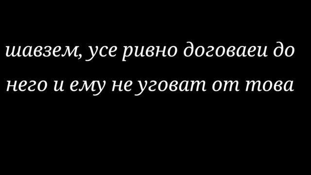 Обращение в честь открытия нового сервера! смотреть онлайн
