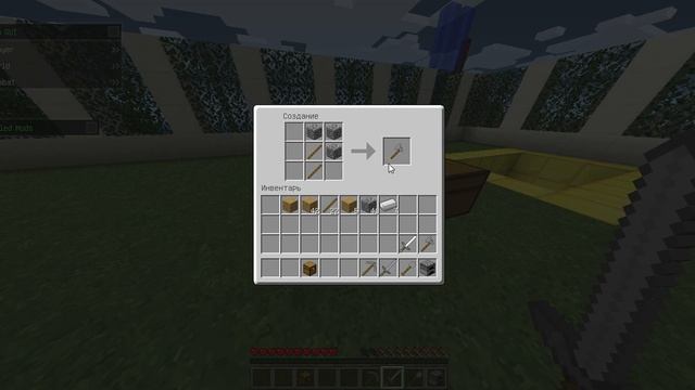 InGaMe и Крафты для начинаюших смотреть онлайн