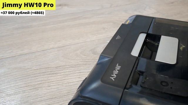 Лучшие МОЮЩИЕ вертикальные пылесосы 2023 года? ТОП-7 под разный бюджет и условия✅ смотреть онлайн