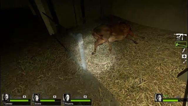 Left 4 Dead 2 #11 ►УБИВАЮ ВСЕХ ГИТАРОЙ◄ смотреть онлайн