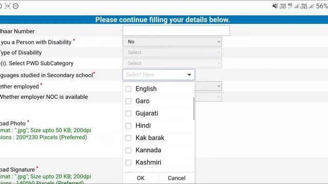 How To Apply India Post GDS Online Form 2023 | Postal GDS Apply Online 2023 | Apply Postal GDS Jobs смотреть онлайн