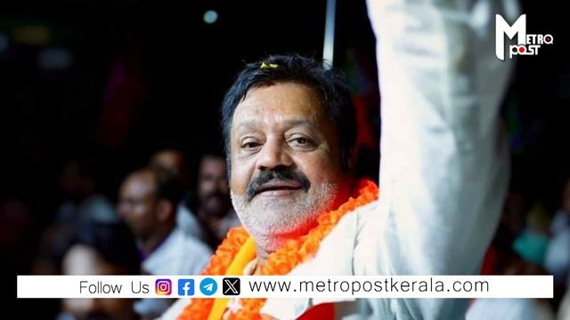 സുരേഷ് ഗോപിയുടെ ആണത്തത്തെ ചോദ്യം ചെയ്ത് തൃശൂര് അതിരൂപത ! смотреть онлайн