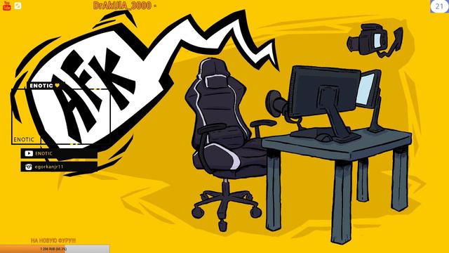 🎄🎄🎄ИГРАЕМ В Euro Truck Simulator 2🎄🎄 🎄— 😀 ГОУ 11 И БУДЕТ ВЕБКА❤️ смотреть онлайн