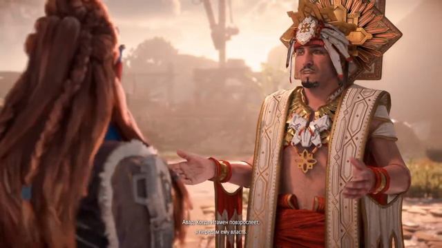 ВСТРЕЧА СТАРЫХ ЗНАКОМЫХ #3 Horizon Forbidden West смотреть онлайн