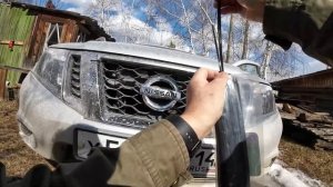 Установка защиты радиатора Ниссан Террано