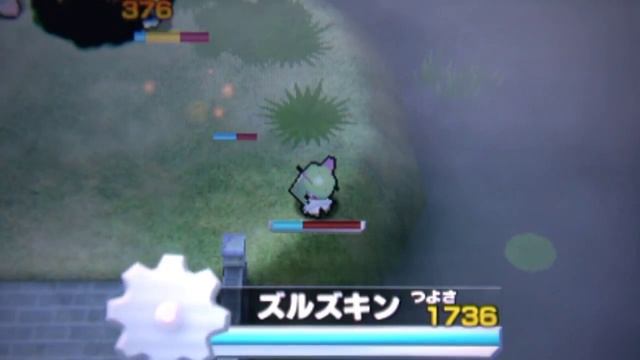Pokemon Rumble Blast Walkthrough 85 - An Ancient Rival смотреть онлайн
