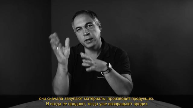 Почему большинство клиентов работают по постоплате? смотреть онлайн