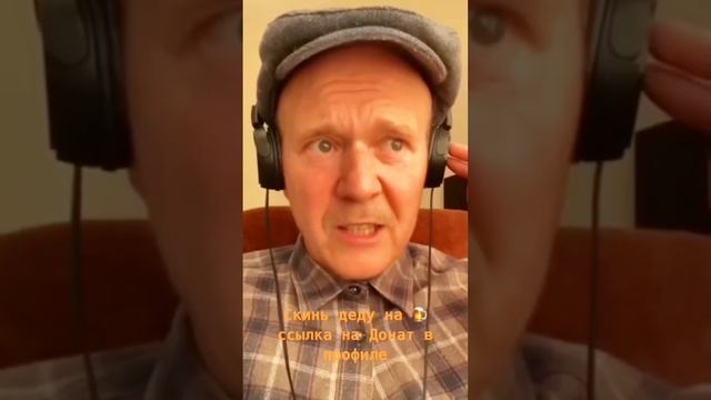 Полицейский стажер ?