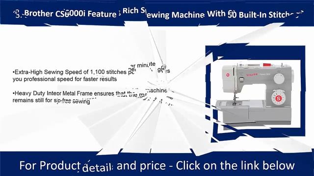 7 Best Sewing Machine Reviews 2017 | Metal Frame and Stainless Steel Bedplate смотреть онлайн