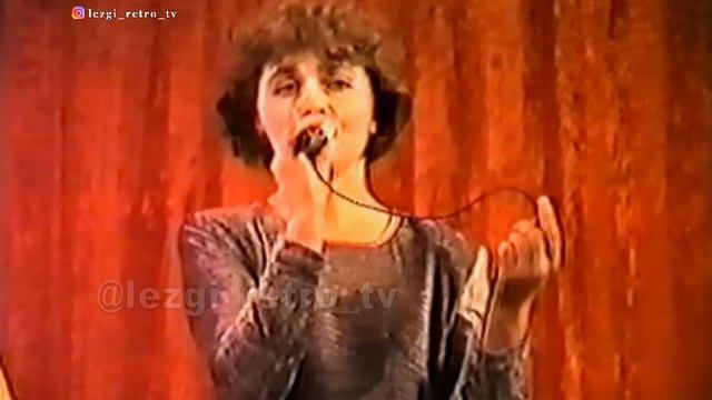 Лариса Меджидова - Магьи дилбер чан (1997 ) смотреть онлайн