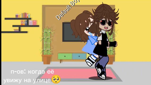 веру. . ❤вер если ты это видишь то.. прости меня❤ смотреть онлайн