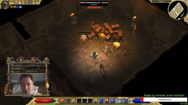 ЛЕГЕНДАРНЫЕ ПЕСКИ ЕГИПТА!!! TITAN QUEST ПРОХОЖДЕНИЕ ЗА ГАРУСПИКА. ЛЕГЕНДА. смотреть онлайн