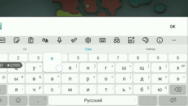 обновление!!!!! в Our empire remake смотреть онлайн