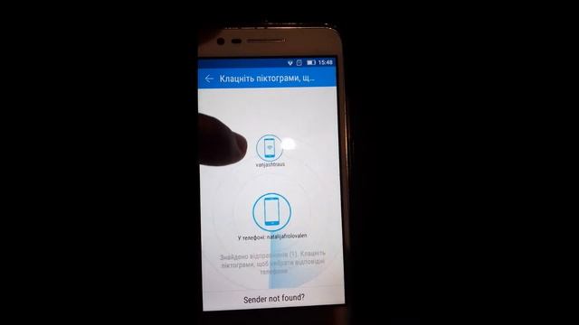 Как перенести контакты со старого телефона на новый