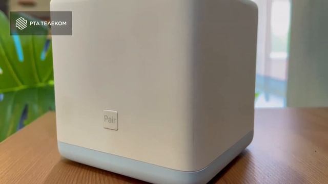 Mesh-система РТА