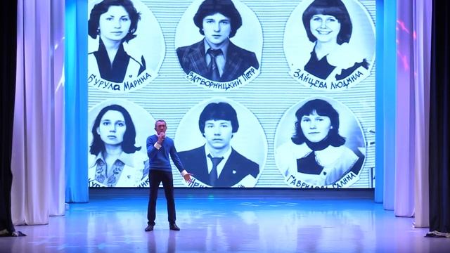 День учителя во дворце детского творчества смотреть онлайн