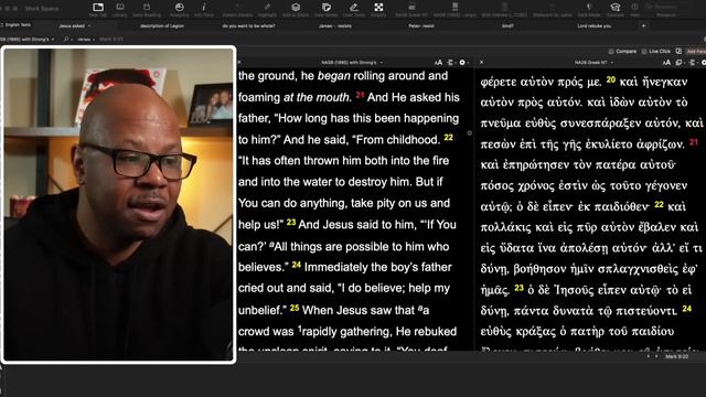 Why Gino Jennings Failed to Cast Demon Out? смотреть онлайн