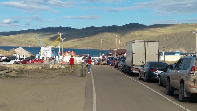 VID 20180730 173400 смотреть онлайн