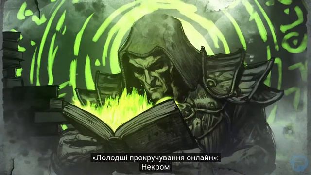 Xbox Games Showcase + Starfield Direct у виконанні PlayUA та M3lk1n смотреть онлайн
