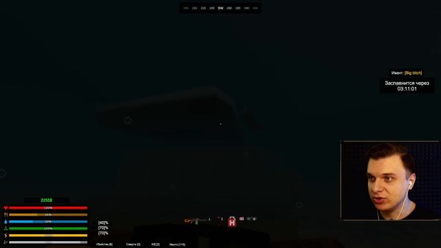 СТРОЮ КРЕПКИЙ ДОМ - Unturned (Chernarus) смотреть онлайн