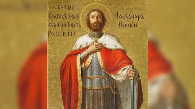 Имя Александра Невского для истории России #Жизнькакценность смотреть онлайн