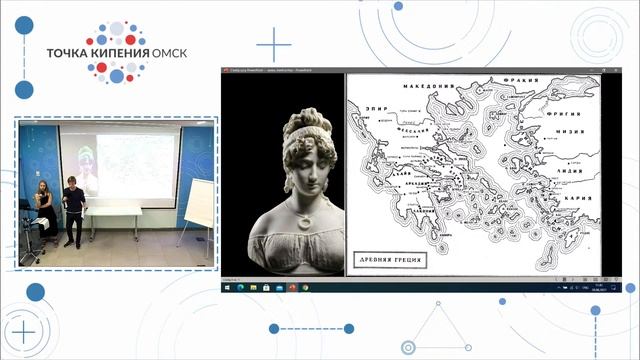 [Сигма.Клуб] Встреча №1 смотреть онлайн