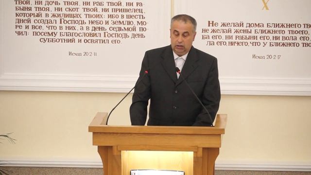 Проповедь - "Церковь Божья на земле". Гарастей В. (28.10.17СБ) смотреть онлайн