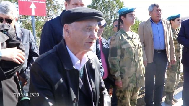 В Кизляре открыли после реставрации Братское воинское захоронение и памятник на могиле Героя СССР смотреть онлайн