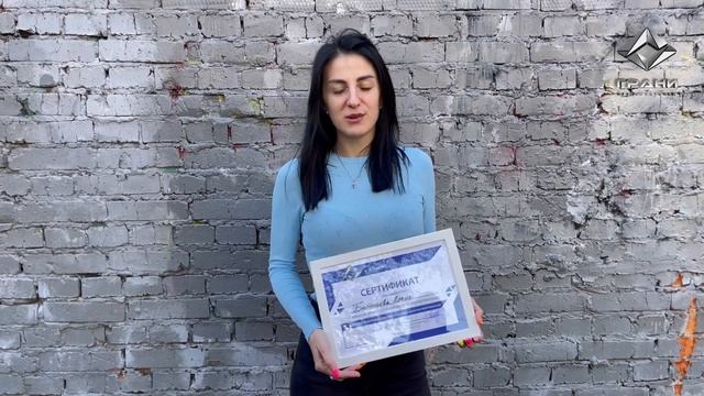 Заточка маникюрного инструмента. Отзыв ученицы после обучения. смотреть онлайн