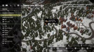 SnowRunner Горная река Аляска Улучшения и транспорт