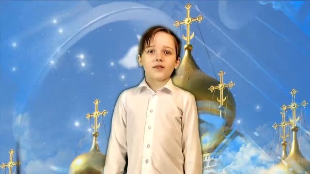 Юлиан Сильченко (1 Г класс) - Христос Воскрес! (И.Бунин) смотреть онлайн