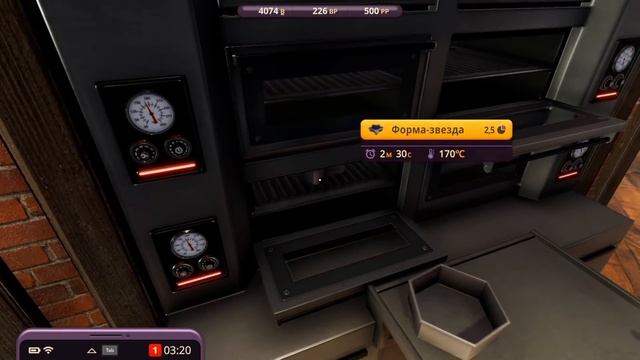 ГОТОВИМ СВАДЕБНЫЕ ТОРТИКИ - СИМУЛЯТОР КОНДИТЕРА - Cooking Simulator Cakes & Cookies смотреть онлайн