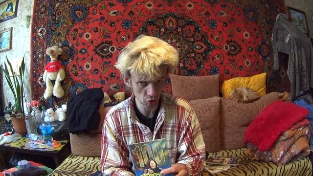 обзор книг ванги смотреть онлайн