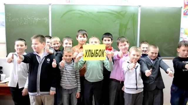 Поздравление с 8 марта, 17 школа Таганрог смотреть онлайн