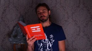 Шива-пурана (Предание о Шиве). Видьешвара самхита. Часть 1