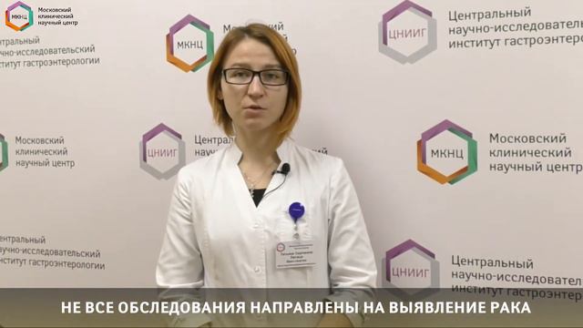 5 мифов о раке смотреть онлайн